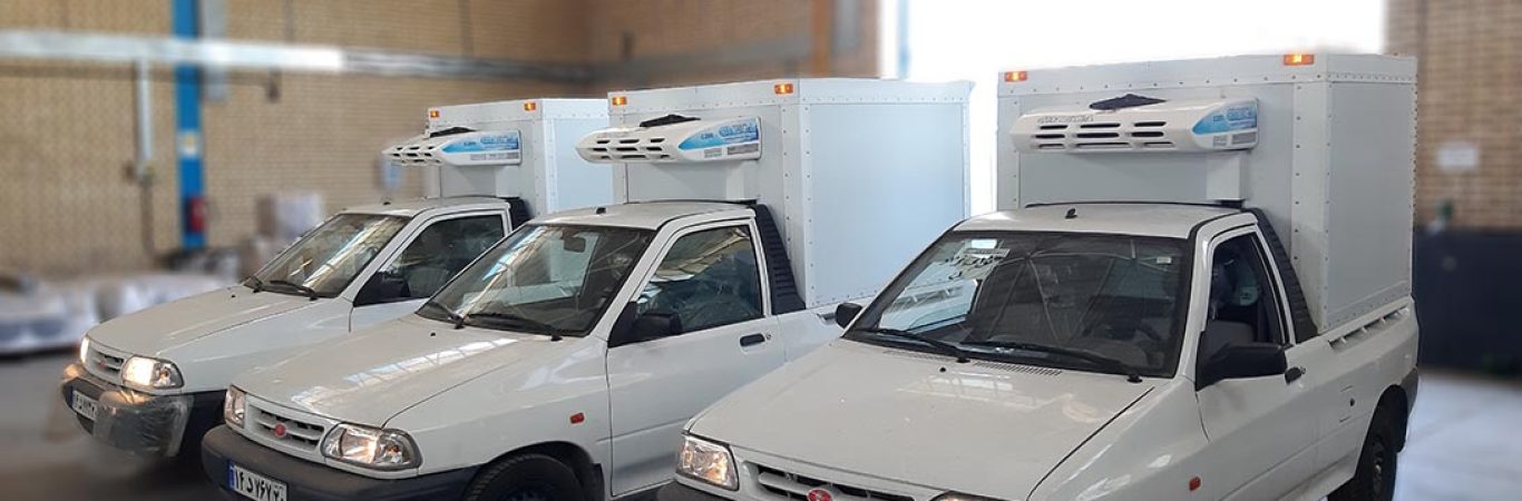 راهنمای خرید یخچال پراید وانت